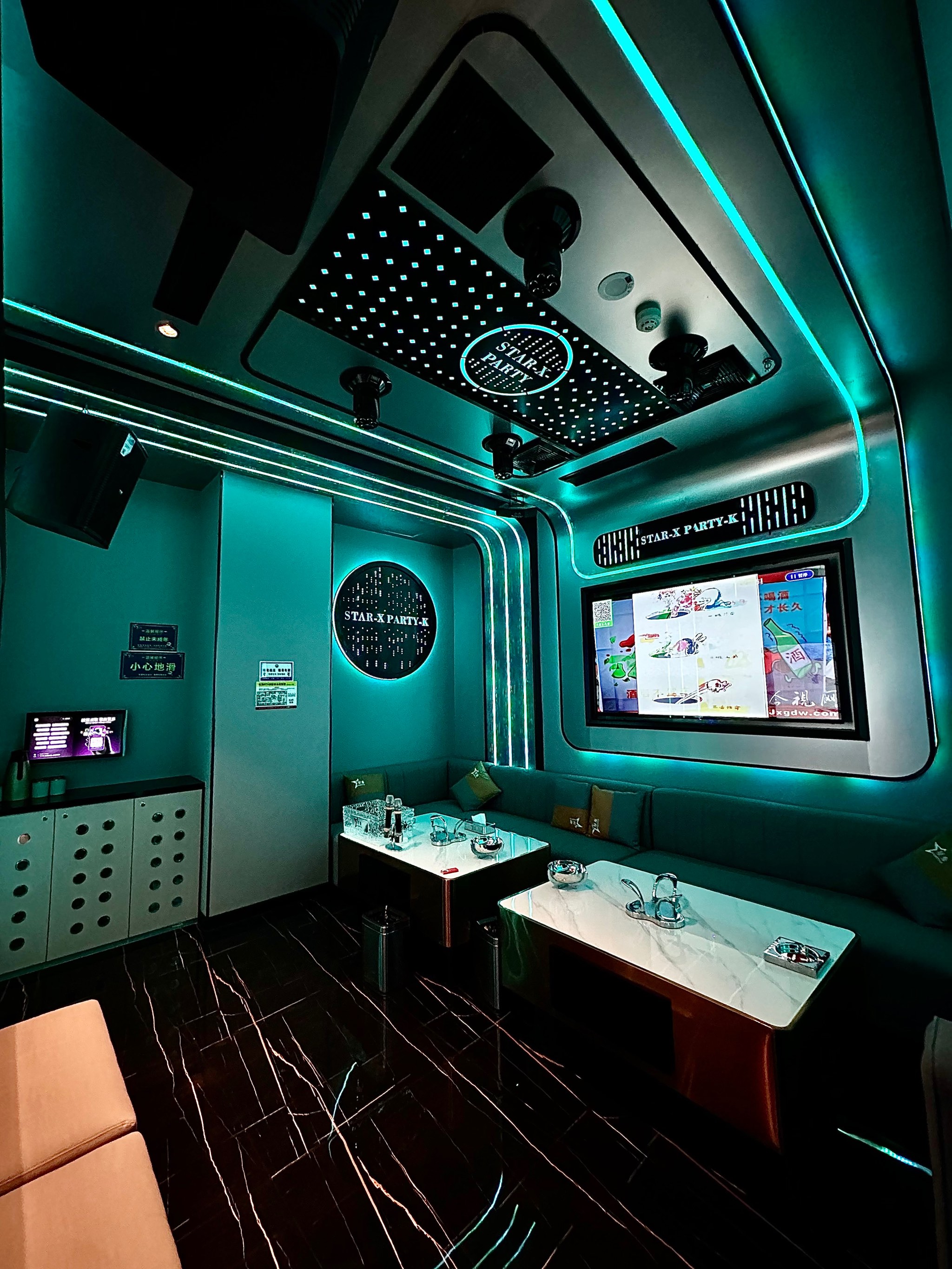 天水ktv商务指南-清水县ktv预定